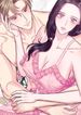 manga_46850_image
