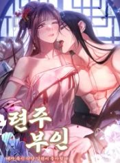 manga_46856_image