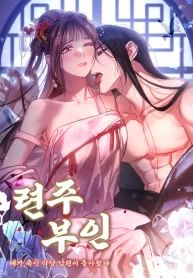manga_46856_image