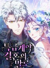 manga_46858_image