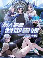 manga_46862_image