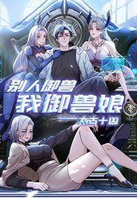 manga_46862_image