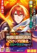 manga_46864_image