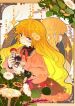 manga_46866_image