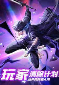 manga_46870_image