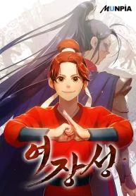 manga_46872_image