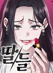 manga_46874_image