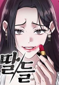 manga_46874_image