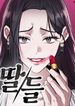 manga_46874_image