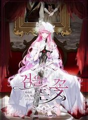 manga_46876_image