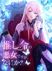 manga_46878_image