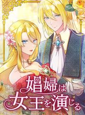 manga_46882_image
