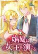 manga_46882_image