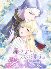 manga_46884_image
