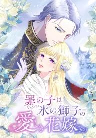 manga_46884_image