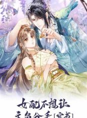 manga_46886_image