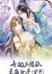 manga_46886_image