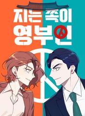 manga_46890_image