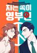 manga_46890_image