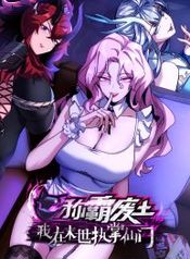 manga_46896_image