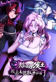 manga_46896_image
