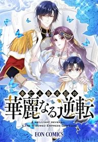 manga_46900_image