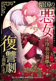 manga_46908_image