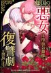 manga_46908_image