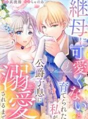 manga_46910_image