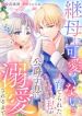 manga_46910_image