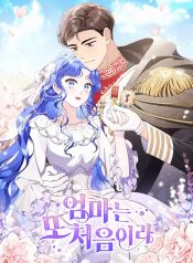 manga_46914_image