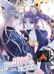 manga_46918_image