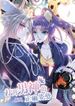 manga_46918_image