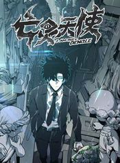 manga_46920_image