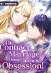 manga_46922_image
