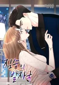 manga_46924_image