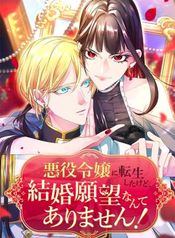 manga_46928_image