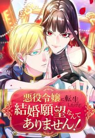 manga_46928_image