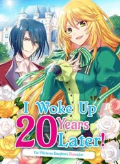 manga_46944_image