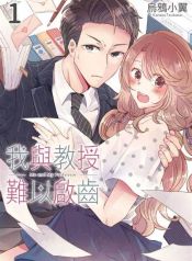manga_46946_image