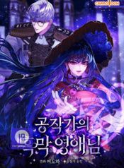 manga_46948_image