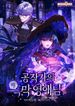 manga_46948_image