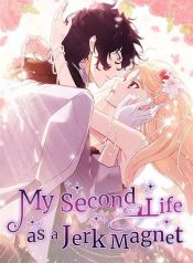 manga_46950_image
