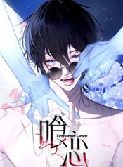 manga_46959_image