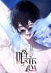 manga_46959_image