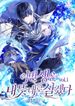 manga_46967_image