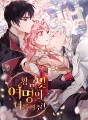 manga_46969_image