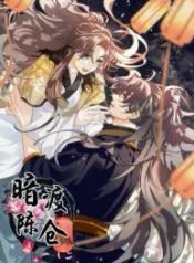 manga_46975_image