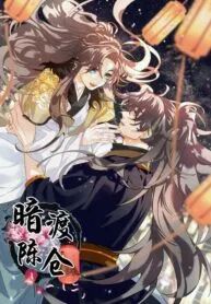 manga_46975_image