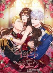 manga_46977_image